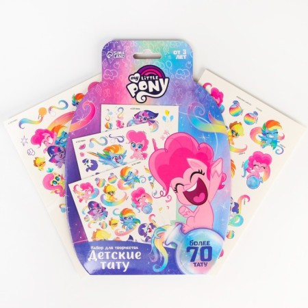 Set for creativity "Children's Tattoos" My Little Pony, Pinky Pie, 70 Translation