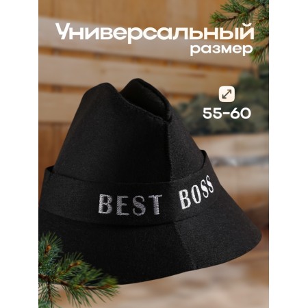 BEST BOSS Bath cap-2