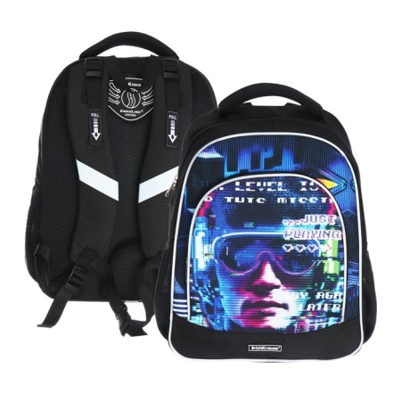 School backpack Erich Krause ergoline 15l, 39 x 28 x 14 cm, ergonomic back, Cyber ​​Game 59873