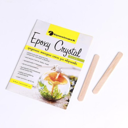 Epoxy Crystal PLU, 62 g jewelry transparent resin-2