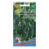 Cucumber seeds "Apollo", 8 pcs