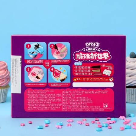 Confectionery designer "Topper", 40 g-1