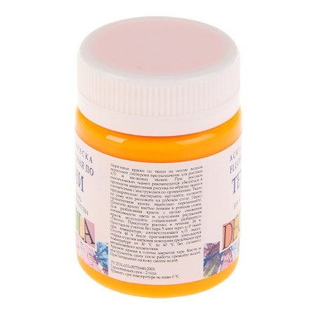 Fabric paint, bank 50 ml, ZHK Decola, FLUO Fluorescent orange, water -based acrylic, 5128315-1