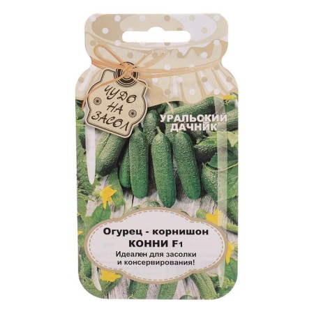 Cucumber seeds "Connie", F1, Bank series, 10 pcs-3
