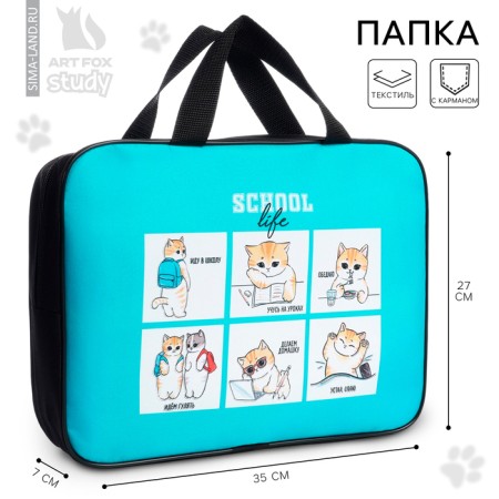 A4 notebook folder on lightning textiles 70mm 350 x 270 univ "September 1: cat at school"