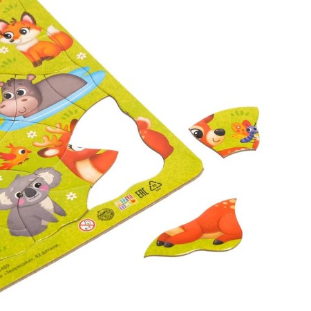 Puzzle in the frame "Beasts", 42 details-2