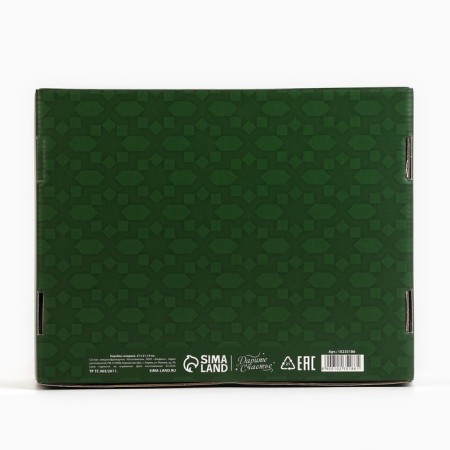 Gift folding box, packaging, “Happy holiday!”, 27 x 21 x 9 cm-3