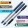 A set of ballpoints Pilot BPS-GP, rubber emphasis, 0.7 mm, oil base, 2 blue + 1 black, BPS-GP-F