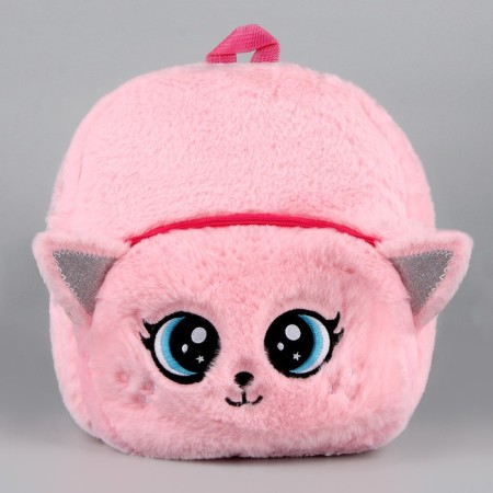 Baby plush backpack for the girl "Magic Fluff"-2