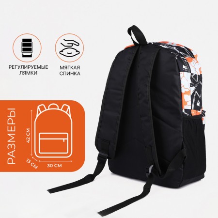 School backpack from textiles on lightning, 3 pockets, orange color/black-1