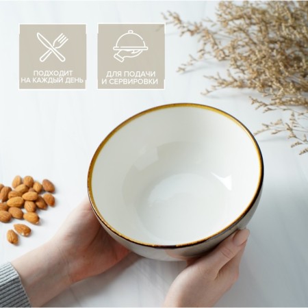 Porcelain salad Magistro "Cerera", 1.1 l, 18.5 × 7.5 cm, brown color-3