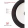 Olivetti Glu28 pan cover with silicone rim and pen, glass, 3 sizes, d = 28/30/32 cm
