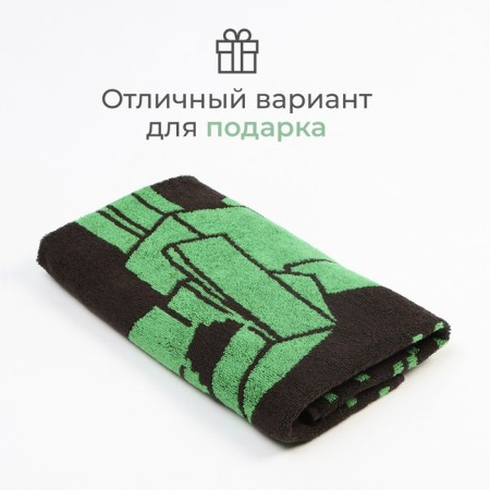 Tensor Ethel Game Menu, 50x90 cm, 100% cotton, 420 g/m2-3