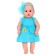 Doll "Vita", voiced, 50 cm, mix