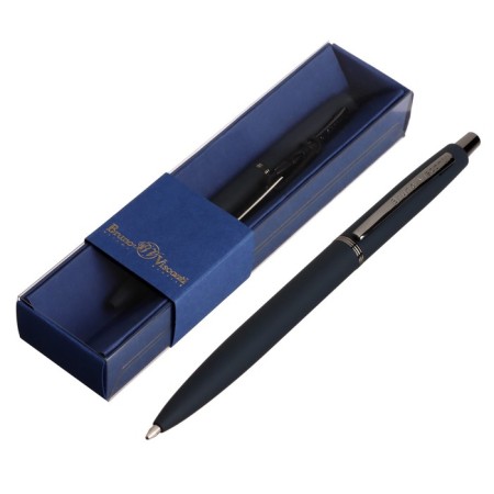Automatic ball handle, 1.0 mm, Bruno VisConti San Remo, blue rod, dark blue metal case, in case