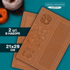 A set of basics for knitting 2 in 1 