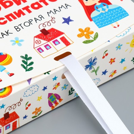 Gift box, packaging, “beloved educator”, 20 x 18 x 5 cm-3