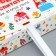 Gift box, packaging, “beloved educator”, 20 x 18 x 5 cm