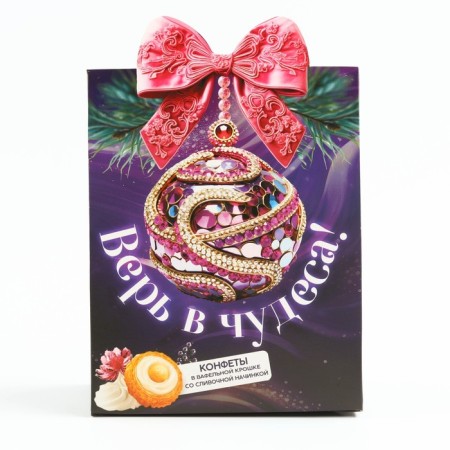 New Year! Sweets in the box "Believe in Miracles", 150 g-2