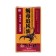 Anest possible oil based on the poison of Scorpio, 15 ml