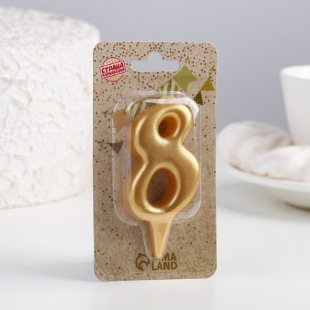 Candle for the cake figure "Oval" Golden "8", large, 5.5 cm-3