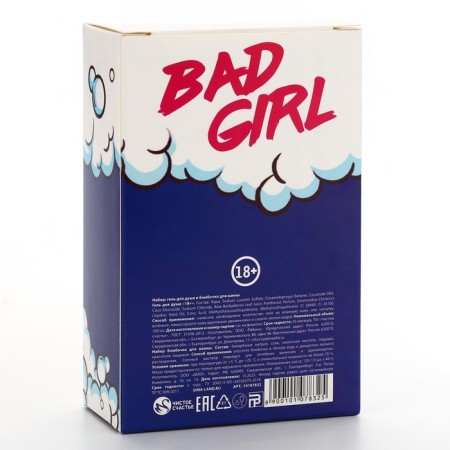 BAD GILL Gift Cosmetics Set: shower gel 100 ml and bathtub bombs 3 x 40 g, pure happiness-9