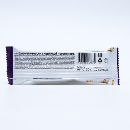Leovit Batonchik with blueberries and lutein, 30 g-1