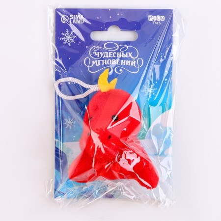Soft toy "wonderful moments", mix-7