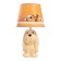 Board lamp "Dog" E14 40w beige 20x20x37cm