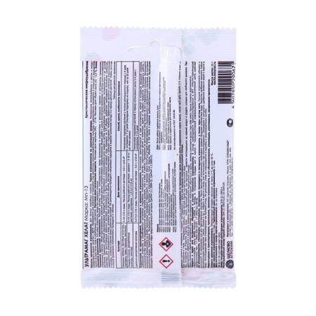 Microwing ultramag Helat Marganets, for leaf and root top dressing agricultural, 10 g-1