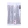 Microwing ultramag Helat Marganets, for leaf and root top dressing agricultural, 10 g