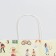 Gift Craft Package, Packaging, Happy Birthday, 22 x 25 x 12 cm
