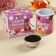 Gift set "Beloved Grandma": tea orange with chocolate, 50 g, mug 300 ml