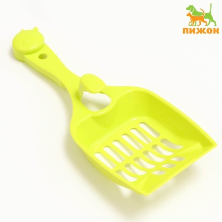 SOLOSK "luck" with a mount to the tray, 24 x 9.5 cm, green