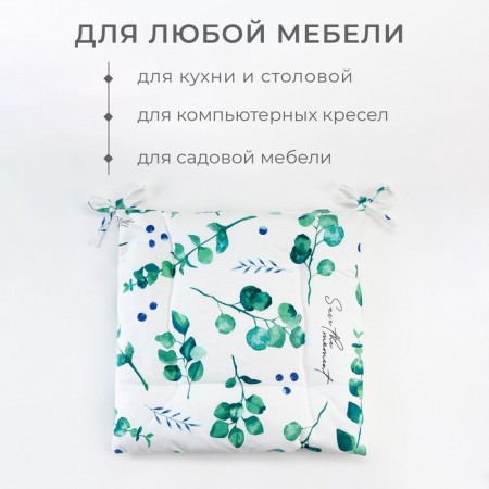 Sitting for a chair "Ethel" Eucalyptus 42x42cm, 100% cotton, sarzha 190 g/m2-1
