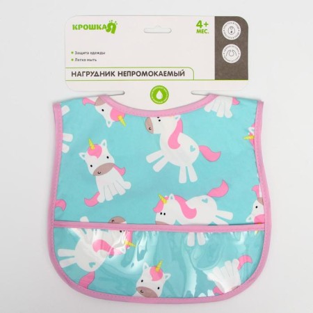 Bibslate for feeding "unicorn" waterproof on Velcro, with a pocket-4