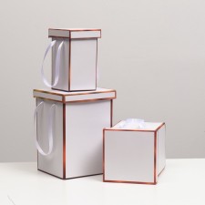 Set of boxes 3 in 1, gold, 17 x 25 cm / 14 x 23 cm / 10 x 18 cm