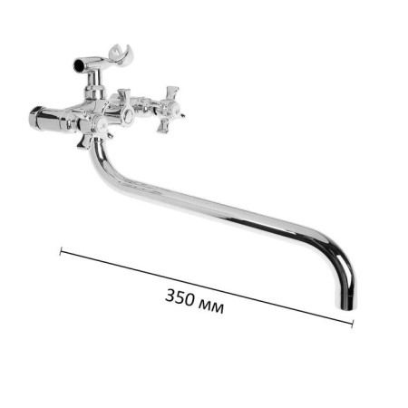 Accoona A7170 bath mixer, two -wound, brass, chrome-1
