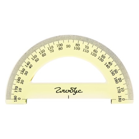 Globus Junior, 9 items, in a case-4
