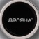 Coramic deed COFFEE BREAK, 300 ml, black color