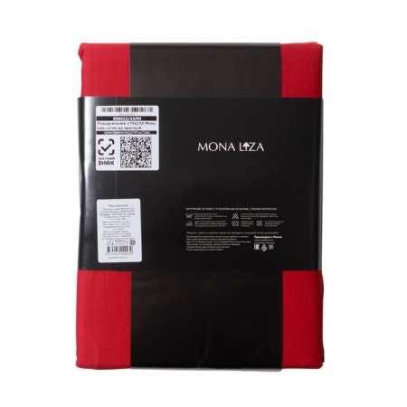 Mona Liza Crystiller, size 175x210 cm-3