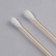 A set of cotton sticks, on a wooden basis, 7 cm, in a plastic organizer, 300 pcs