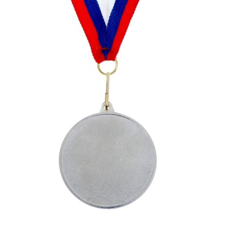 Medal for applying 067 diam 5 cm, tricolor. Color ser. With a ribbon-4