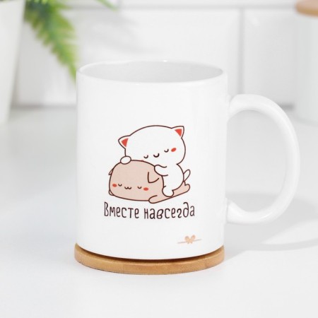 A set of mugs for two, sublimation "Together forever" kittens, 2 circles, 320 ml-1
