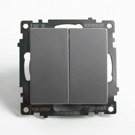 2-clavy switch (mechanism), 250V, 10A, Stekker series Katrin, silver, GLS10-7107-03 1022443-2