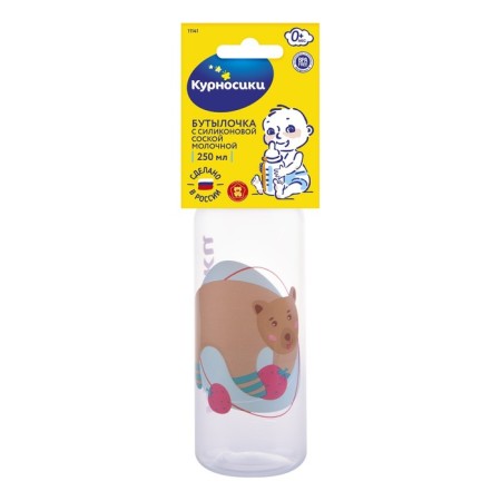 Polypropylene bottle with silicone bowl of milk, 250 ml, mix-18