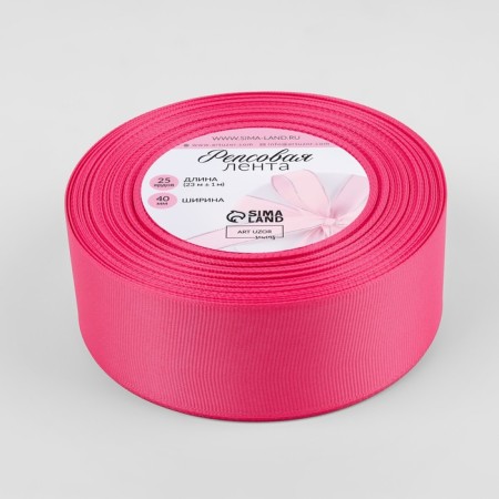 Republic tape, 40 mm, 23 ± 1 m, bright pink color No. 159-1