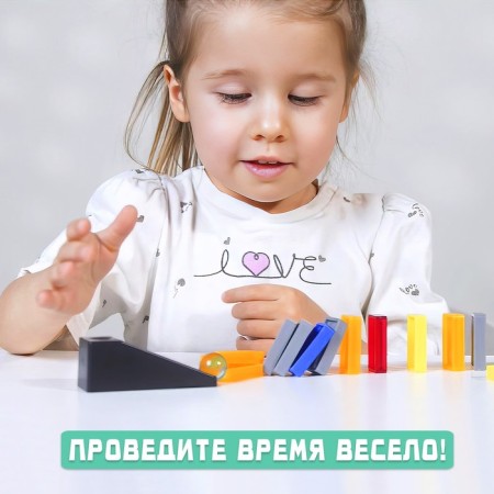 Table developing game on the equilibrium "Domino Principle". 2-4 players, 3+-3