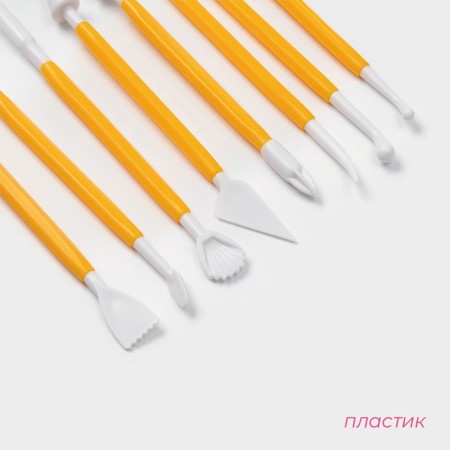 A set of tools for working with the mastic of the share, 8 pcs, plastic, yellow-1