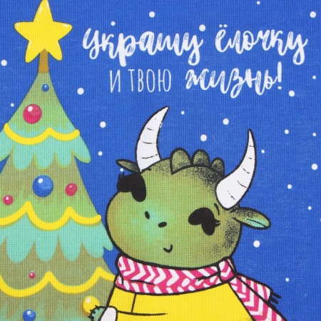 Towel of the share "Christmas tree decoration" 28x46 cm, 100% HL, mitch 164 g/m2-2